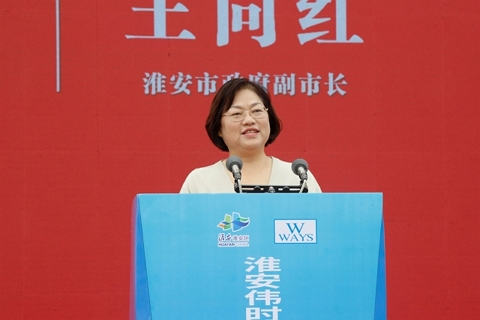 1696671553966663.jpg 淮安偉時輕量化車載新型顯示組件項目開工建設(shè)13.JPG