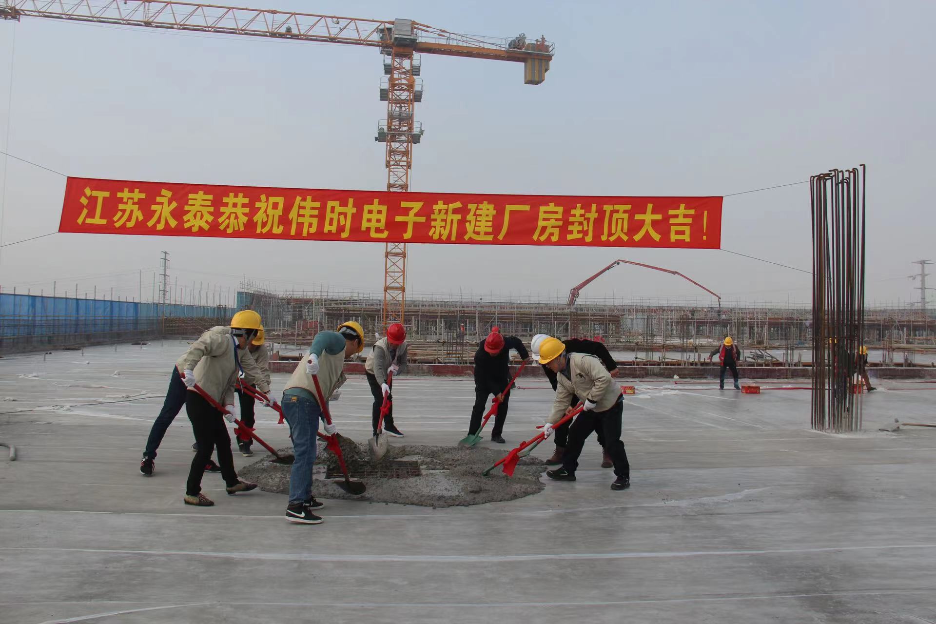 1706346415318163.jpg 封頂2.jpg