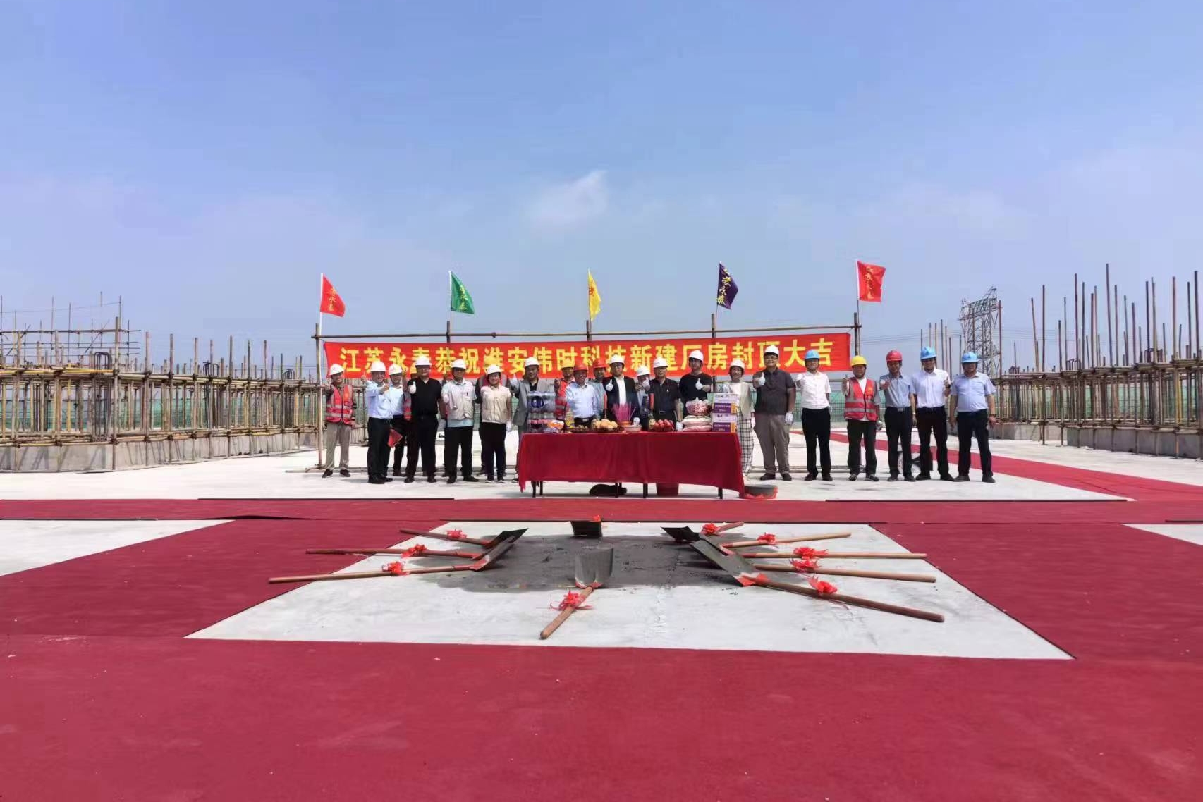 1725344036470972.jpg 微信圖片_20240821095455.jpg